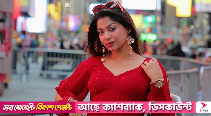ভালোবাসার ধাক্কা মানুষকে সামনে এগিয়ে দেয়: ইভানা